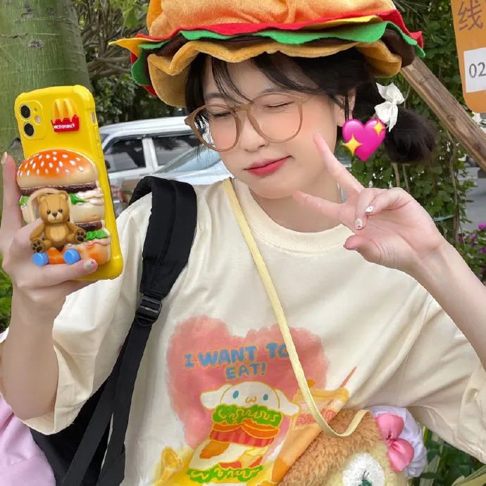 剩女脱单记